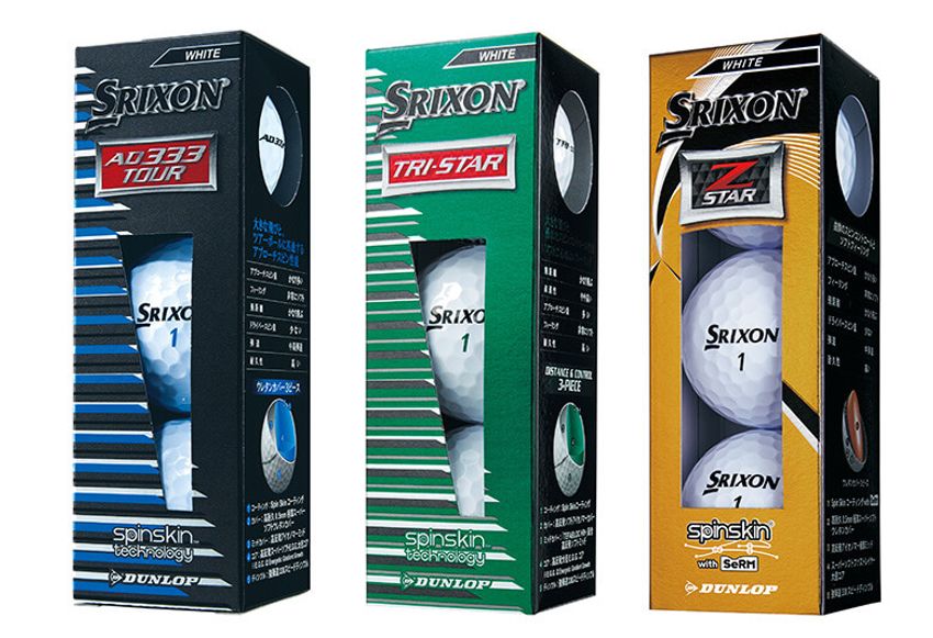 梅雨にも打ち勝った親子の“絆”。第2回親子ゴルフイベントレポート - 34枚目の画像