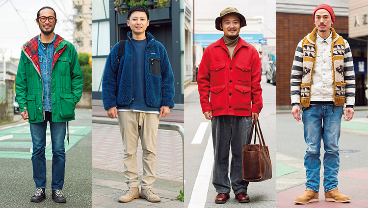 少し暖かくなってダウンを脱いだら レトロなアウトドアアウターの出番だ Oceans オーシャンズ 男の日常を楽しくする情報発信局
