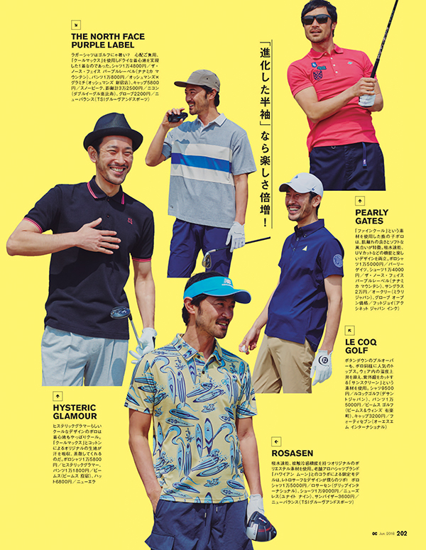 x1a_oc6_p 202 x1a_oc6_p 202