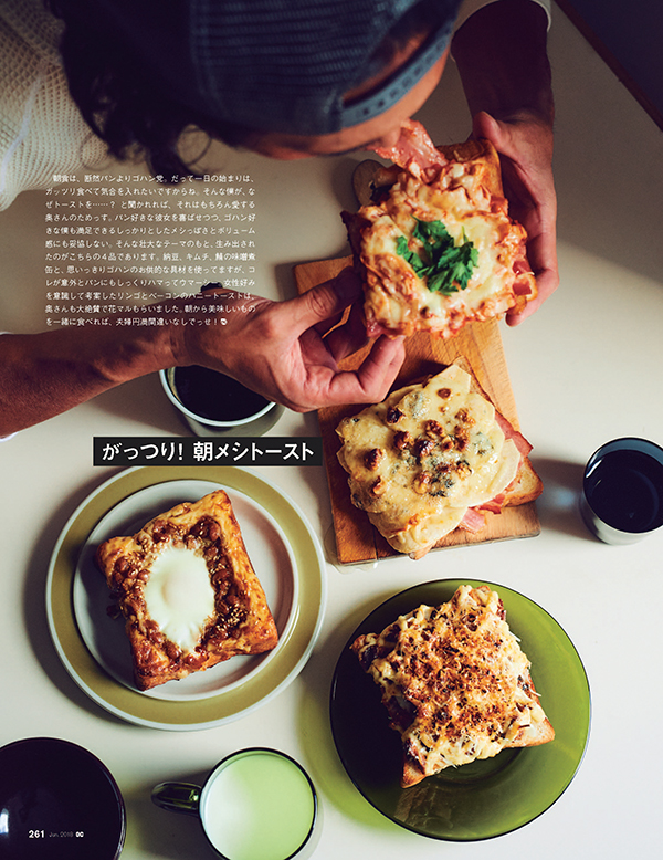 x1a_oc6_p 261 x1a_oc6_p 261