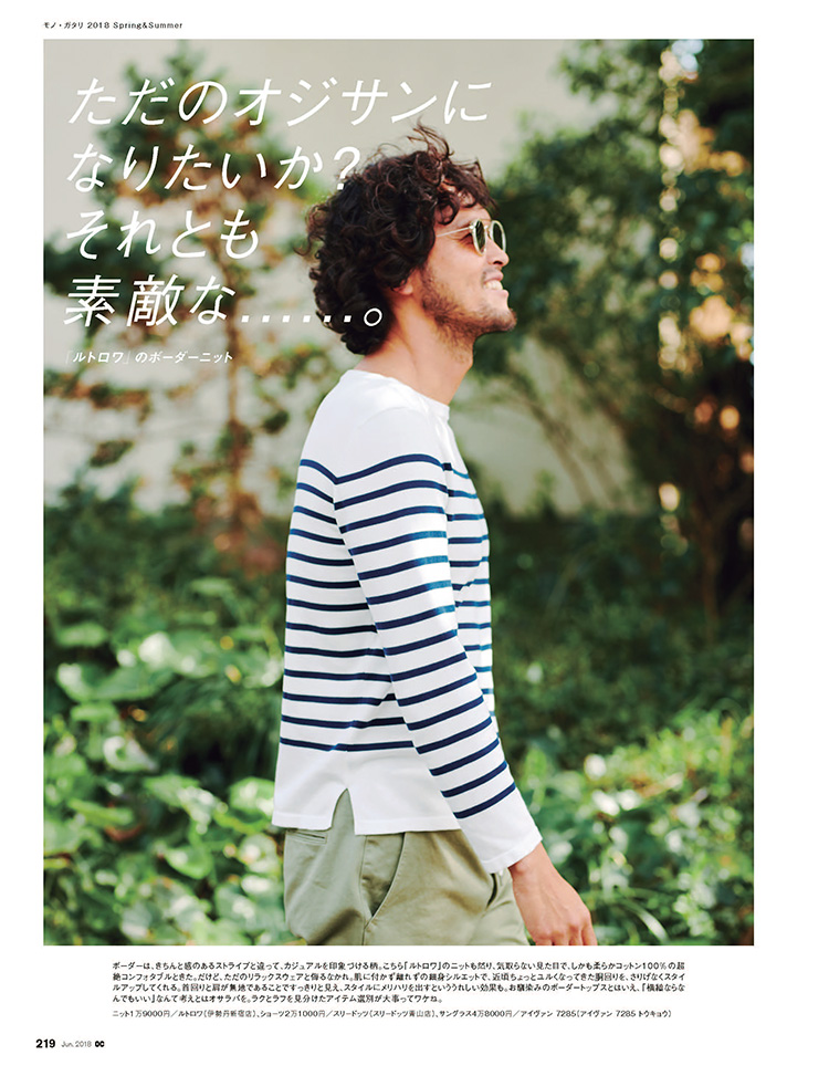 x1a_oc6_p 219 x1a_oc6_p 219