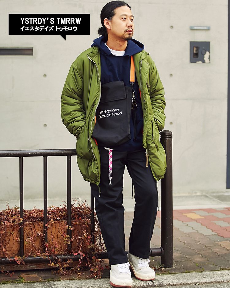 イエスタデイズ トゥモロウでまとめたコーデは、アイテム単体で見ると何も連動していないのにトータルで見ると不思議とまとまって見える。