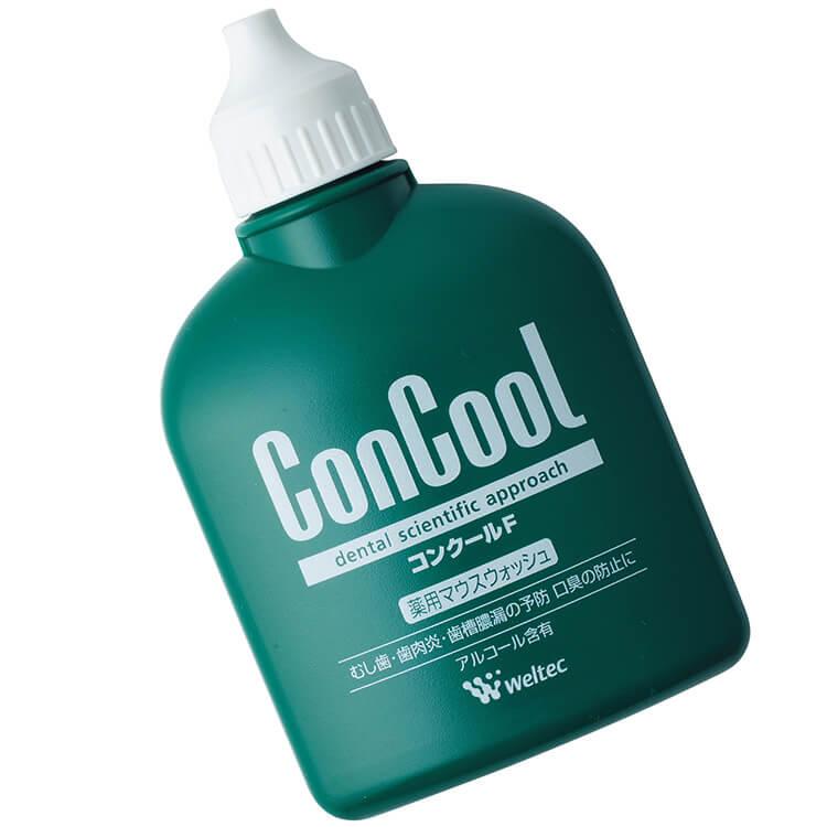 「コンクール」のマウスウォッシュ