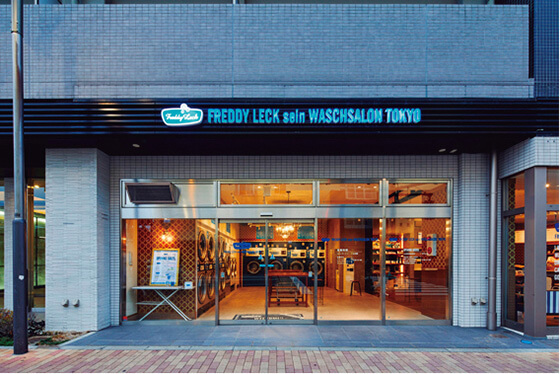 フレディ レック・ウォッシュサロン トーキョー