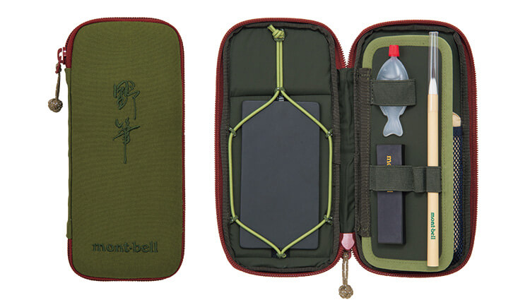 新・大人の嗜み!? モンベル×青栁貴史の書道セット「野筆」とは