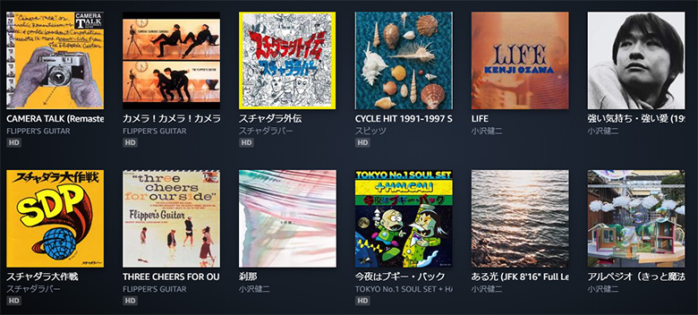 ディスコグラフィー