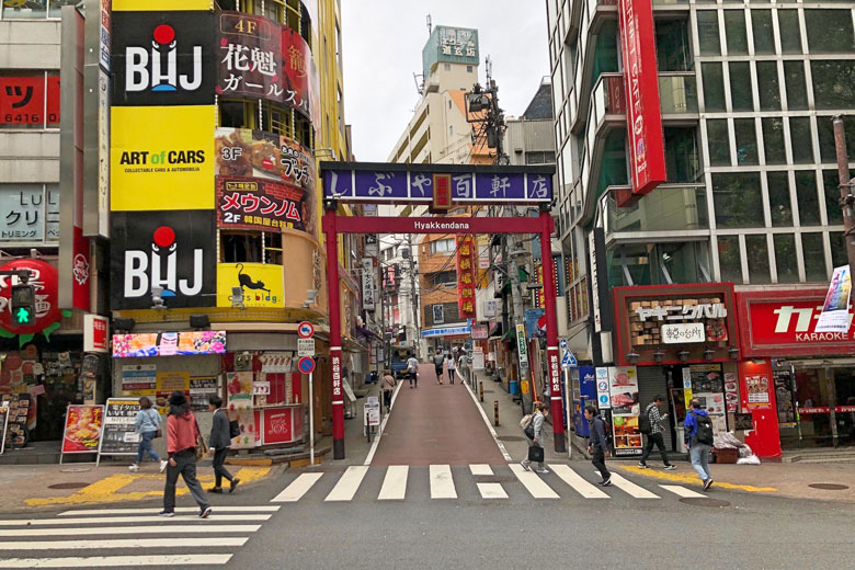 渋谷