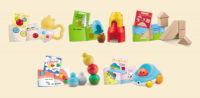出産祝い・ベビーギフトに、0歳児の言葉を育てるKUMONの知育玩具