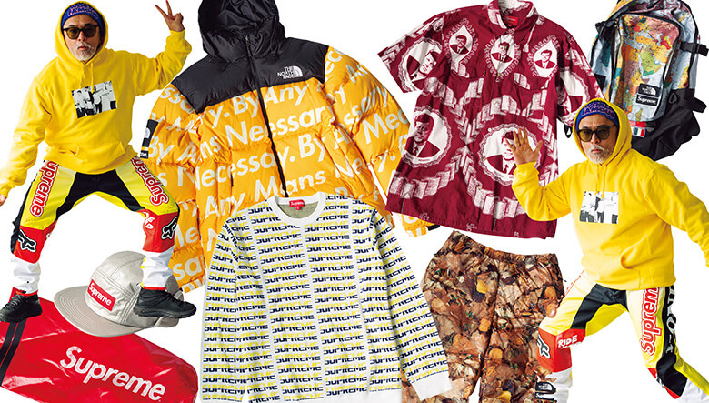 好きすぎてもはやコレクターの域に。熊谷隆志のシュプリーム愛について