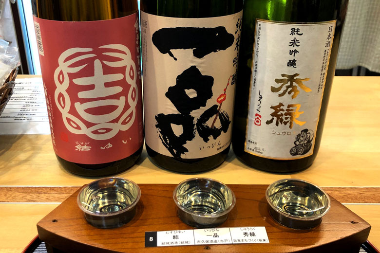飲み比べセット