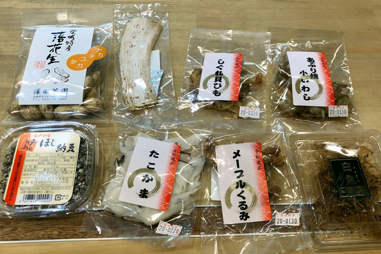 つまみ