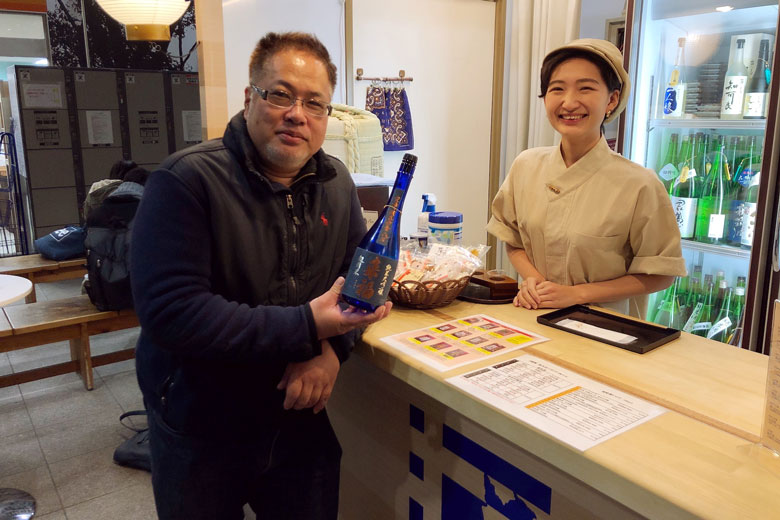 蔵元と看板娘