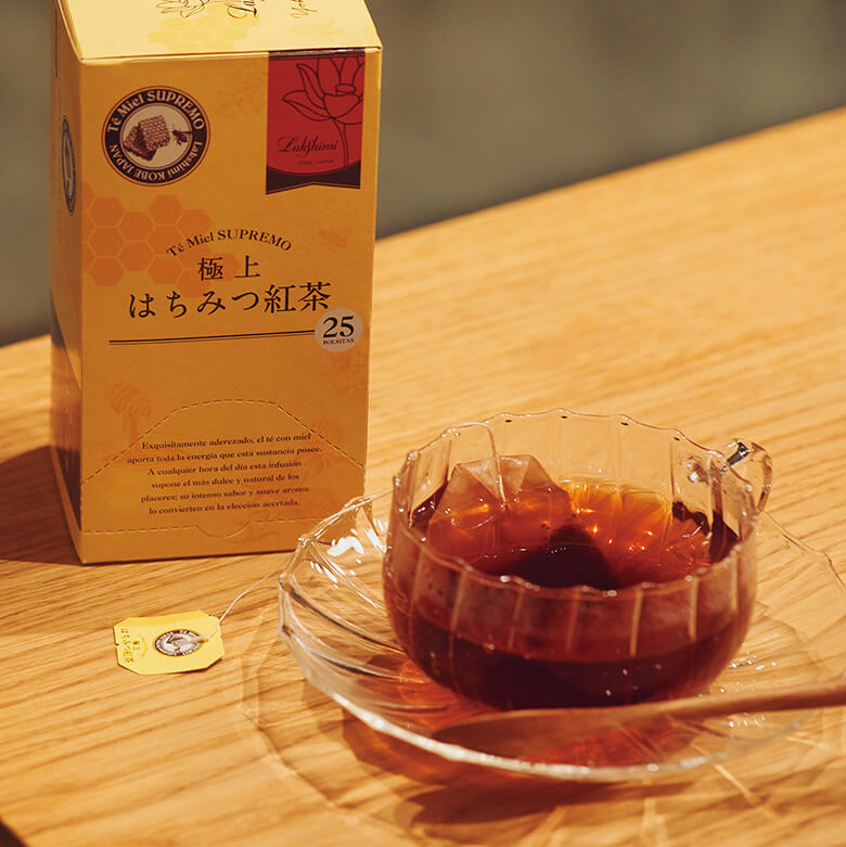 「ラクシュミー」の極上はちみつ紅茶