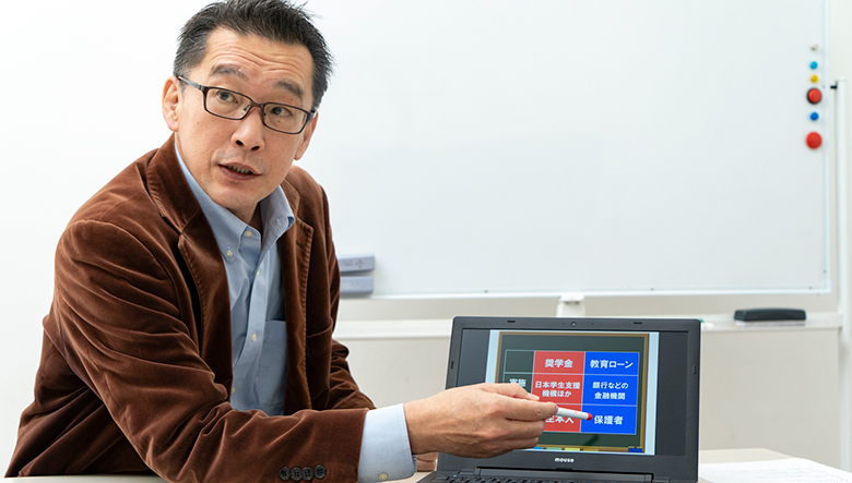 専門アドバイザーが指南する 賢い奨学金のコツは 貯金を手元に残す Oceans オーシャンズ 男の日常を楽しくする情報発信局