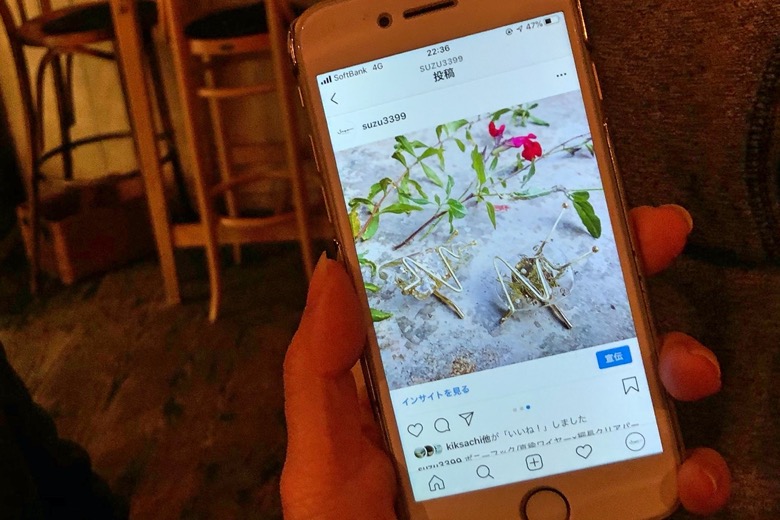 インスタグラム