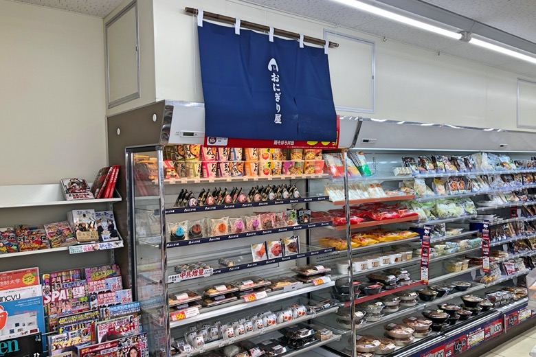 ローソン