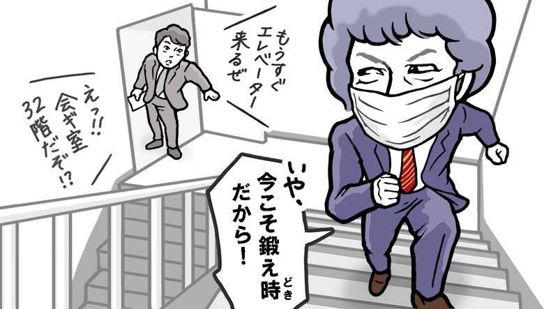 マスクが手放せない花粉症シーズンは糖質オフのチャンス 糖質オフ男 Oceans オーシャンズ 男の日常を楽しくする情報発信局