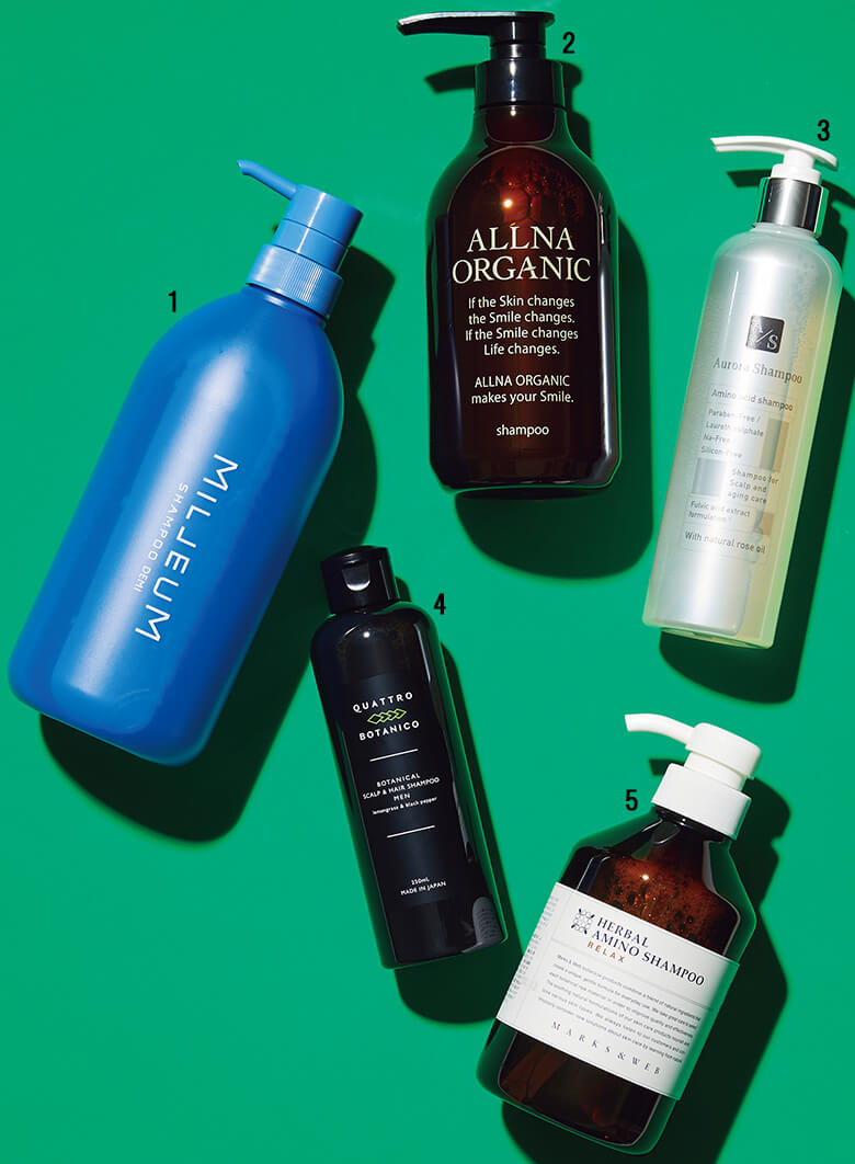 刺激を抑えて髪と頭皮をキレイに掃除する アミノ酸系シャンプー