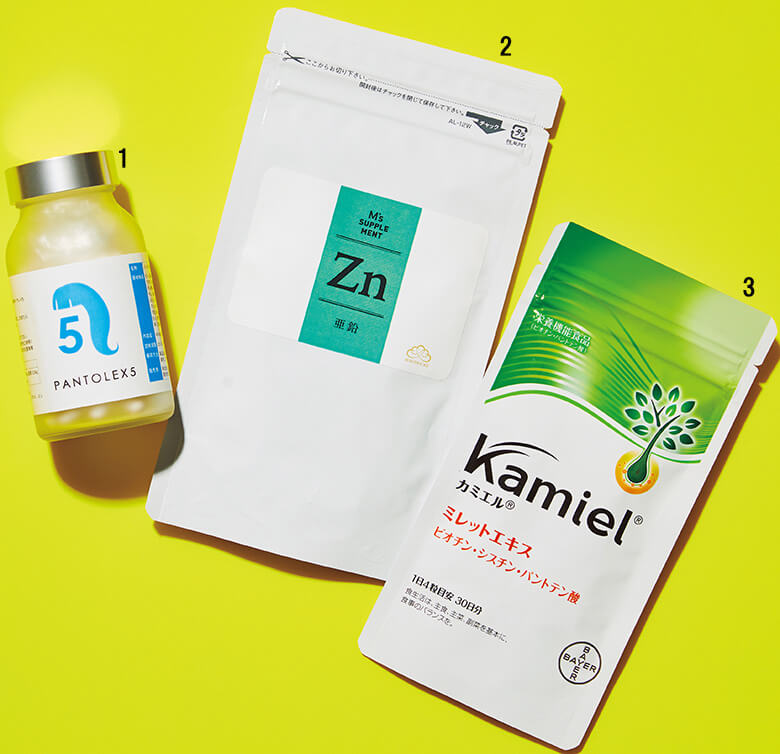 内から頭皮環境を整えるための肥料として 頭皮改革サプリメント