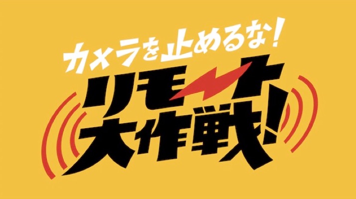 ポスター