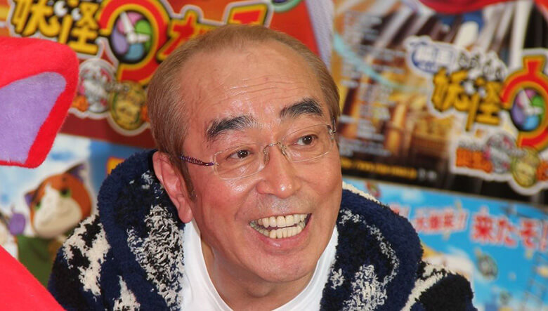 志村けんさんの代表作『だいじょうぶだぁ』の魅力とは？（getty／Sports Nippon）