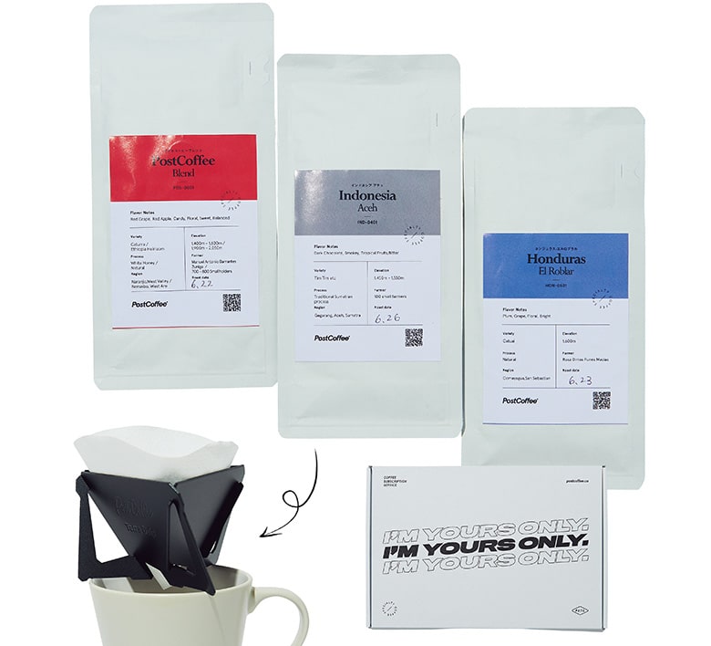 「ポストコーヒー」のコーヒー