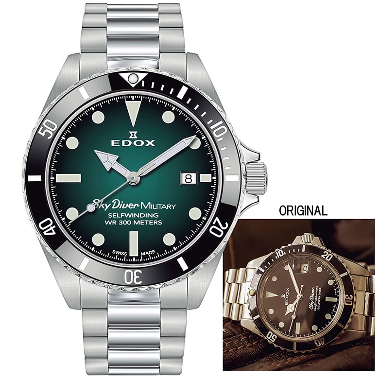 EDOX エドックス／スカイダイバー ミリタリー リミテッドエディション