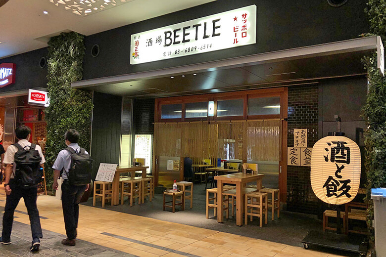 今回訪れたのは「大衆酒場 BEETLE 田町」。客単価3000円未満ながら、現代的な洗練さも併せ持つ“ネオ大衆酒場”という業態をいち早く取り入れた居酒屋チェーンだ。