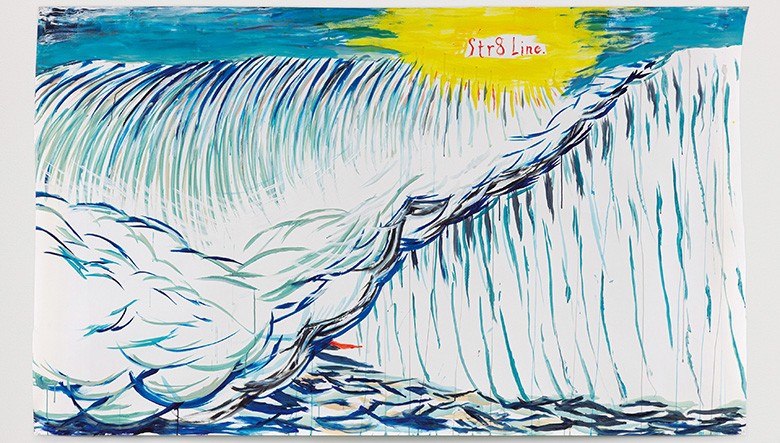 レイモンド・ペティボン　アートポスター A2版 レイモンド・ペティボン アートポスター A2版