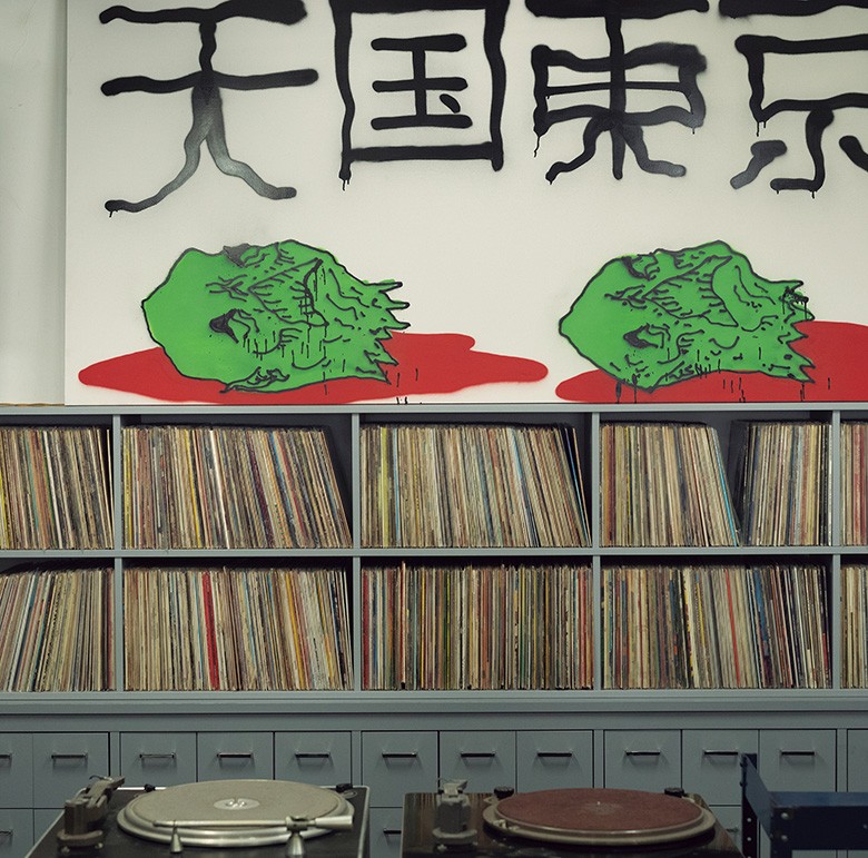 「パラダイス トウキョウ」