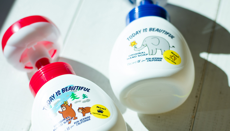 main_a579d5a27febdf2a1e73b888b