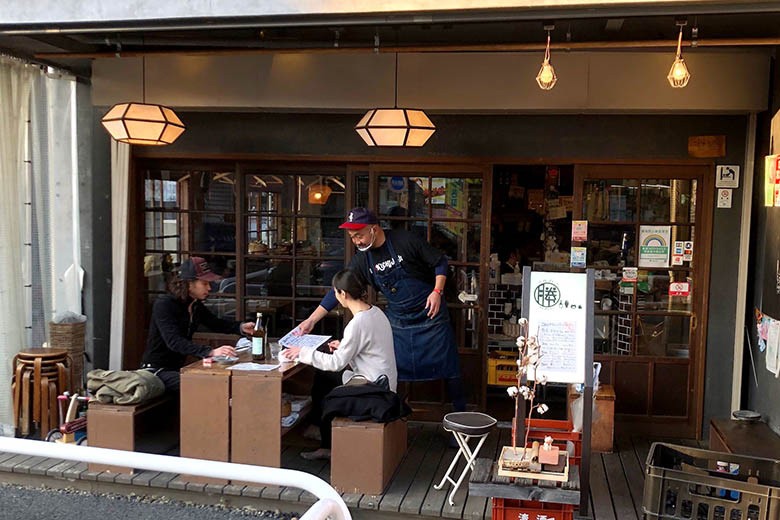 「マルカツサカバ」