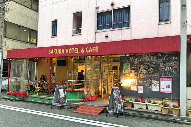 サクラカフェ神保町