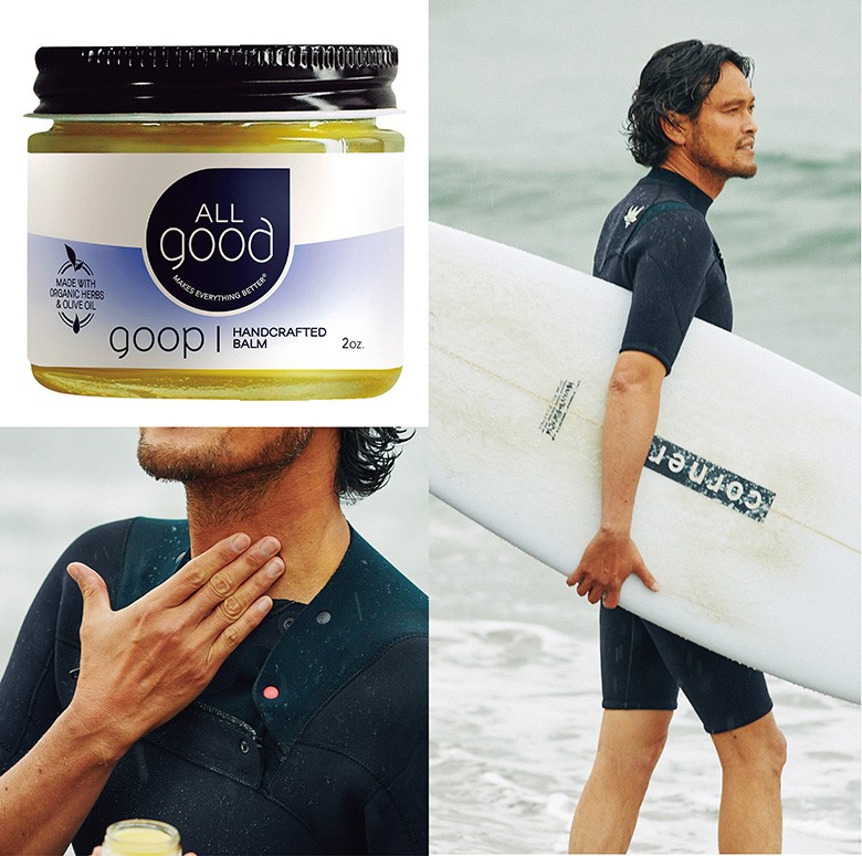 備えあれば“うれし”あり!? 日常の必携ウェルネスギアで、夏バテ知らずの身体になろう！