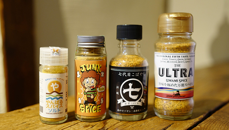 B355s 算盤形塩入 ソルトシェイカー STERLING 調味料 B355s 算盤形塩入 ソルトシェイカー STERLING 調味料