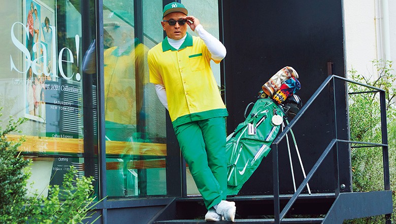 イエロー＆グリーン！熊谷隆志さんの理屈抜きなFUNゴルフ・スタイル解剖