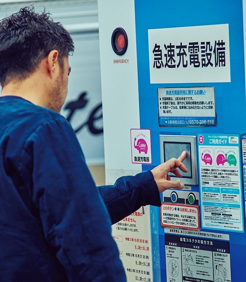 片道約60kmの通勤にEV車はあり？ 藤井隆行さんのe-tron試乗レポ - 3枚目の画像