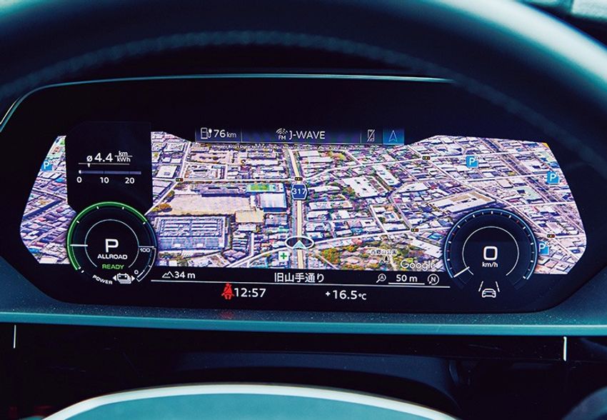 片道約60kmの通勤にEV車はあり？ 藤井隆行さんのe-tron試乗レポ - 7枚目の画像