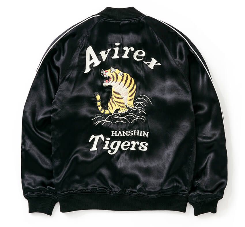 男の心をトラえる、アヴィレックスと阪神タイガースの異色コラボ作に刮目 - 3枚目の画像
