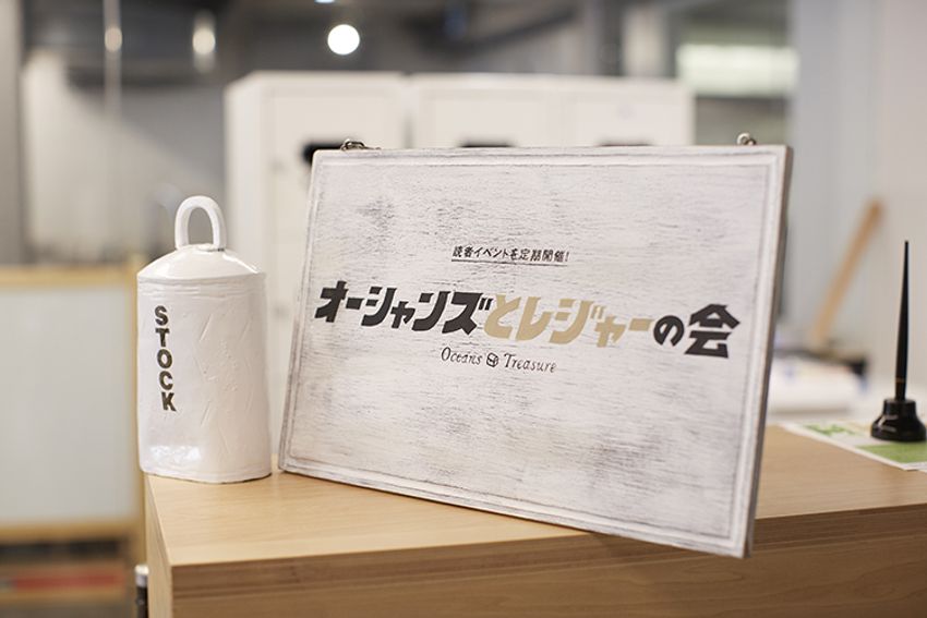 第5回イベントレポート！食卓がインドに染まる調理テクを実践!! - 1枚目の画像