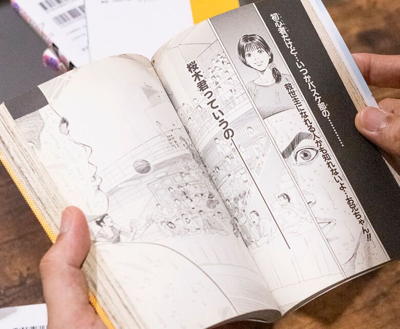 アルピー平子 酒井が スラムダンク 木暮たちから学んだ 無個性の自分でも アルピー平子 酒井が スラムダンク 木暮たちから学んだ 無個性の自分でも