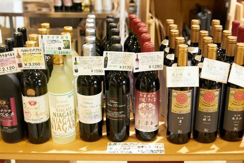 知ってる？ “ヴァンダジェ”。つーか日曜午後はワインを飲みに行く時間だぜ。 - 2枚目の画像