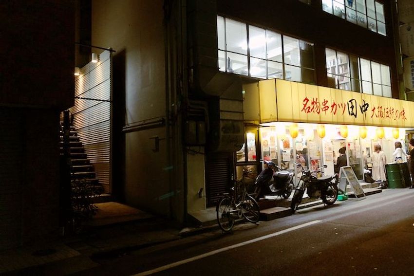 渋谷の焼酎ダイニングで、酔って裸足で帰宅した看板娘に昂ぶった - 2枚目の画像