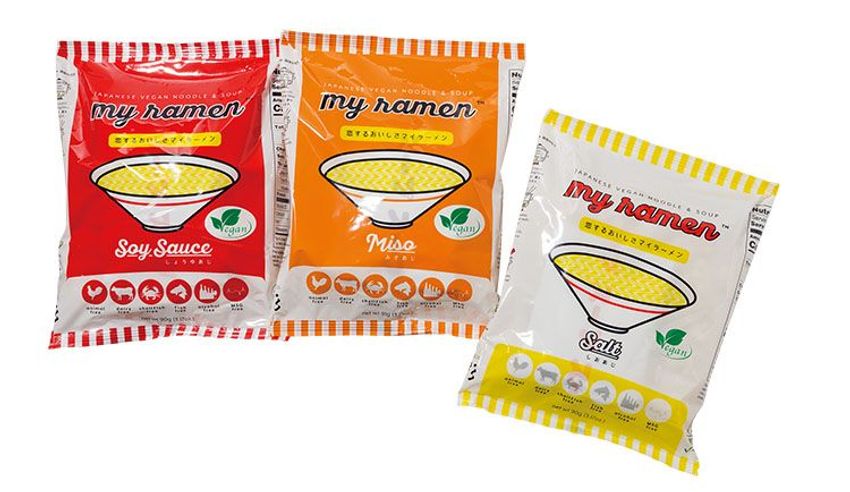 土曜の昼は、音楽でも聴きながら特別な即席ラーメンでまったりしません？ - 3枚目の画像