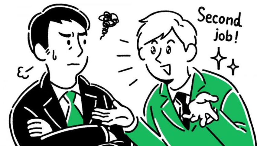 職場の20代に「副業していいですか」と言われた - 2枚目の画像