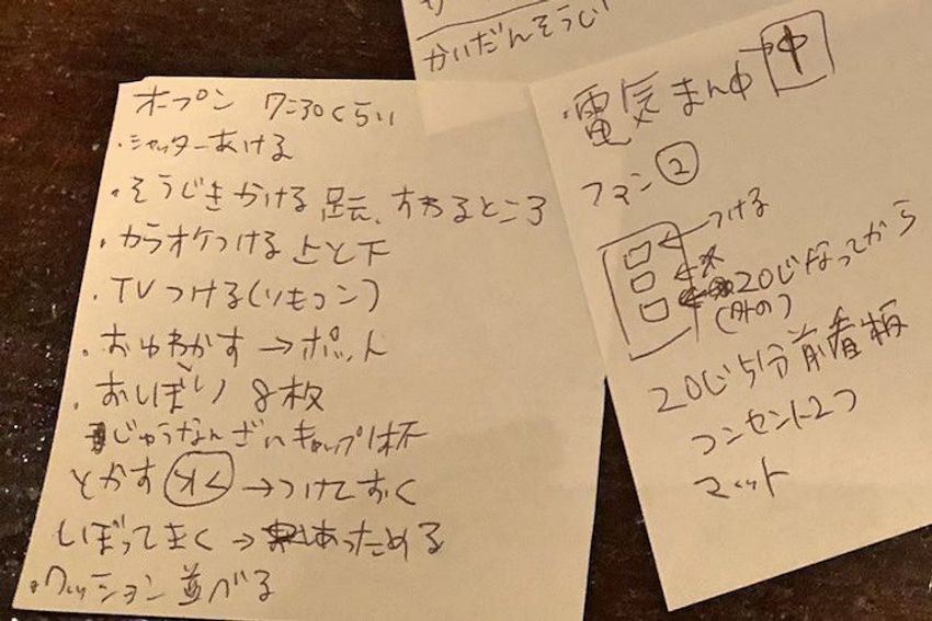 荻窪のお座敷スナックで、実家の農作業を手伝う看板娘に涙ぐんだ - 11枚目の画像