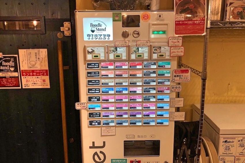 原宿のラーメン店で、ストイックな修行を続ける看板娘を応援した - 13枚目の画像