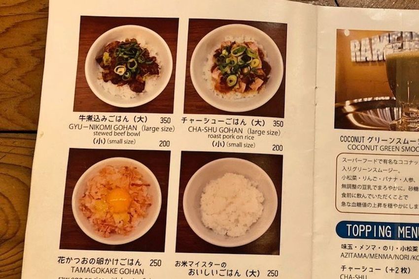 原宿のラーメン店で、ストイックな修行を続ける看板娘を応援した - 16枚目の画像