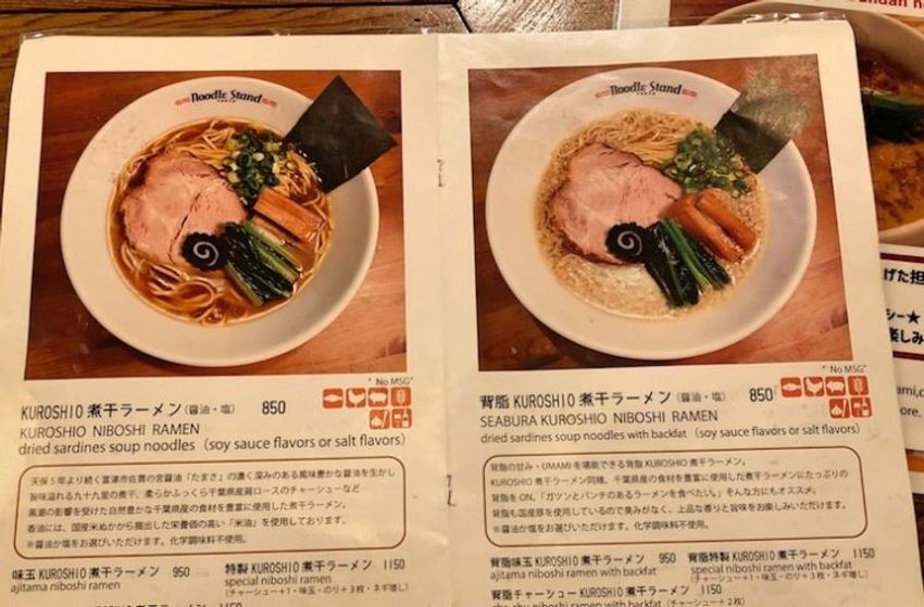 原宿のラーメン店で、ストイックな修行を続ける看板娘を応援した - 14枚目の画像