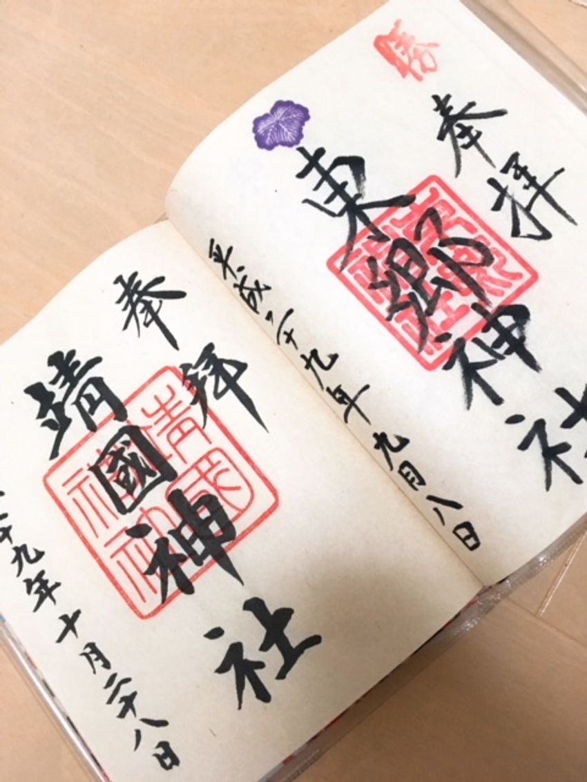 原宿のラーメン店で、ストイックな修行を続ける看板娘を応援した - 10枚目の画像